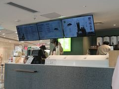 -奈雪的茶(苏宁广场店)