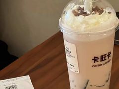 -卡旺卡(合肥黉街店)