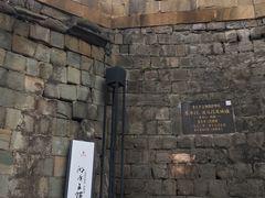 -湖广会馆-东水门及古城墙
