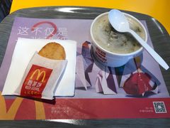 -麦当劳(海丰蓝天广场店)