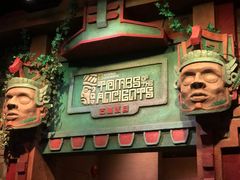 -珠海横琴国家地理探险家中心(创新方)