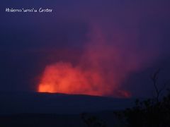 -夏威夷火山国家公园