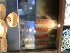 -小莆天(元帅路店)