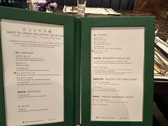 -华庭(澳门伦敦人店)