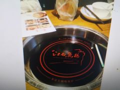 -江南鱼捞(北仑银泰城店)