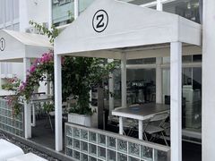 -3号仓库·创意中国菜(乐清正大广场店)