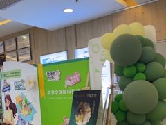 -武汉大学附属爱尔眼科医院(湖北总院)