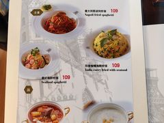 -新侨三宝乐西餐厅(崇文门店)