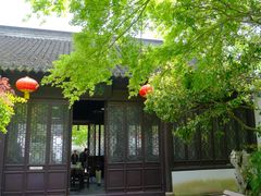 -上海醉白池公园