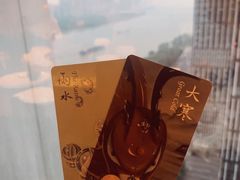 -长沙富力万达文华酒店