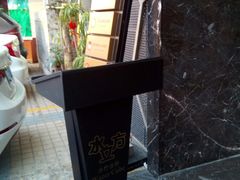 -水立方国际汤泉(六一中路店)