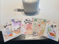 -龍聚祥烧麦馆(万达店)