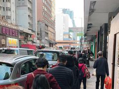 -德成号