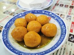 咖喱鱼蛋-捷信牛奶甜品世家(柳巷店)