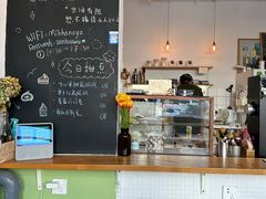 -三花屋 Mihhanaya