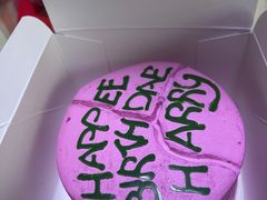 -好利来(飞跃路店)