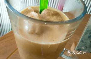 Mocha Cholastar