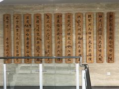 -兰州黄河桥梁博物馆