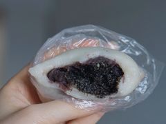 双酿团-非遗近水楼糕团(景德路店)