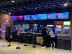 -凯德广场(埃德蒙顿路店)