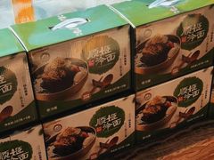 -顺姬冷面(长白西路店)