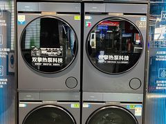 -铁西体育场