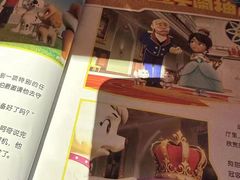 -手佳·水疗汇(嘉益店)