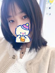 -Coo Hair salon