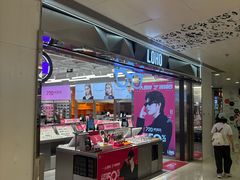 -LOHO眼镜(北京富力广场店)