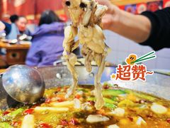 -小饕荟雅安贡椒鱼鲜馆(广福桥店)