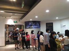 -Olé精品超市(广州太古汇店)