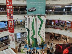 -万达广场(北一路店)
