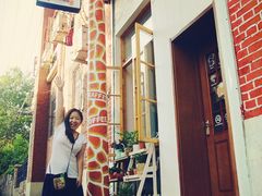 -长颈鹿咖啡(大学路店)