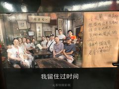 -丝绸小镇荻港古村
