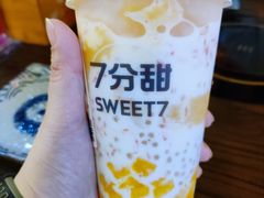 -7分甜(天津南开大悦城店)