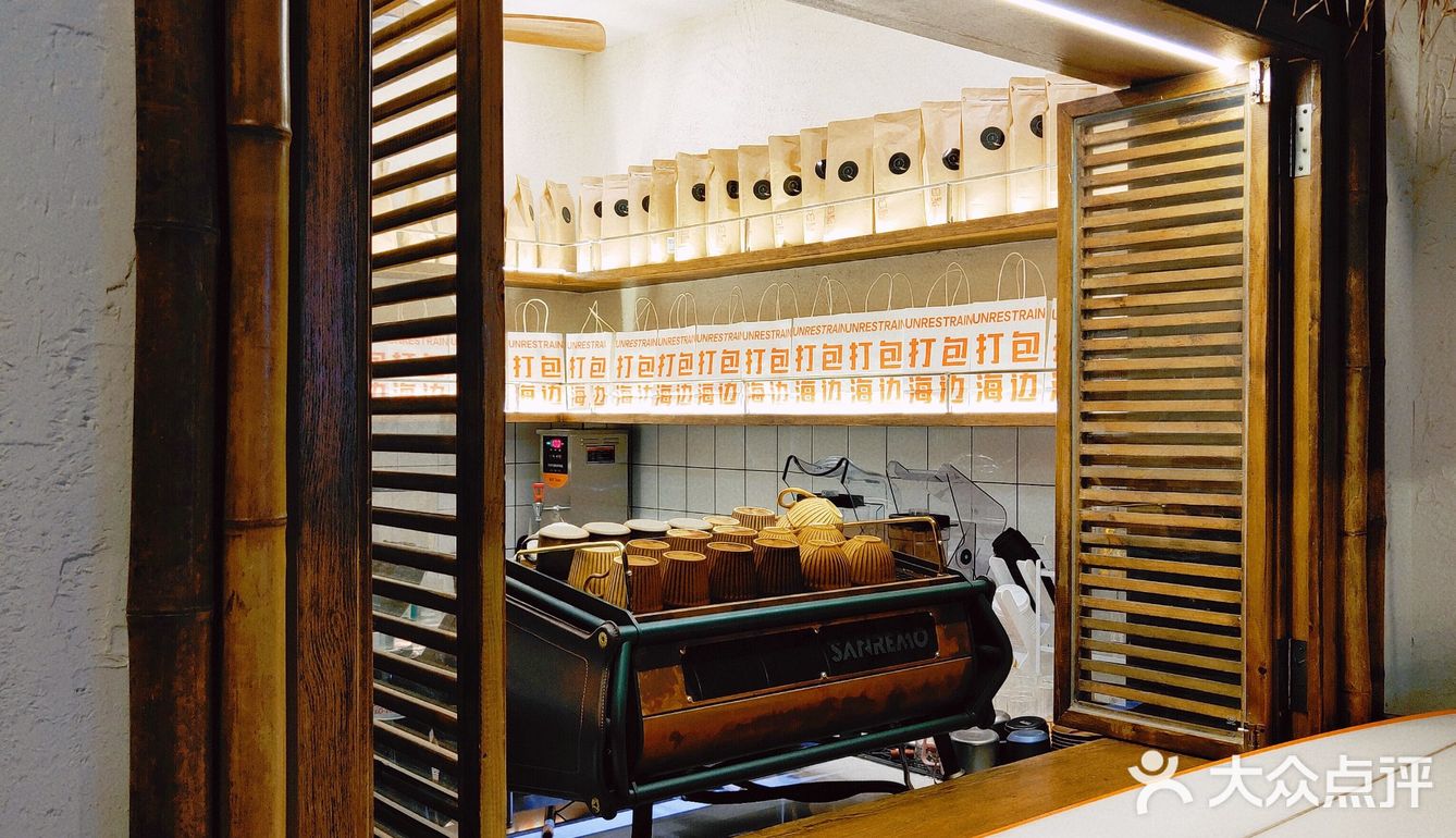 如何快速在成都街头“浪”到东南亚❓