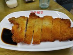 -玉华饮食店(茅台路店)