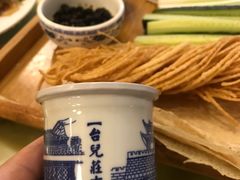 -台儿庄古城