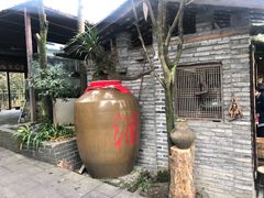 -青城甲(青城山店)