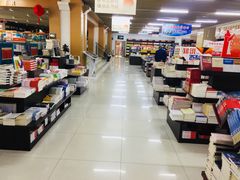 -凤凰徐州书城(淮海西路店)