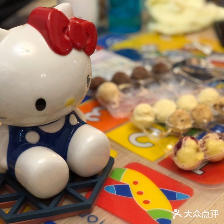 热闹开心 分享冰淇淋火锅  哈根达斯