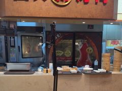 -西贝(无锡万象城店)