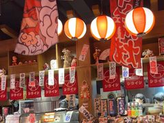 -白石の深夜食堂(宝龙店)