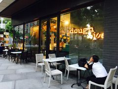 -Dough&Joe团憩(瑞虹天地月亮湾店)
