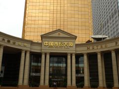 DSC_2897-广州中国市长大厦