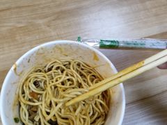 -江三王记牛杂馆(总店)