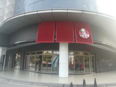-肯德基(杭州浦沿店)