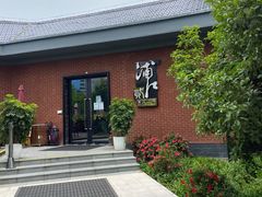 门面-浦江二号·独栋江景餐厅(滨江大道店)