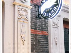 门面-Goose Island Brewhouse鹅岛精酿啤酒餐厅