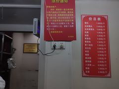 -航天馒头(瞻园路店)